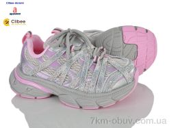 Clibee-Doremi X1828753 grey-pink фото