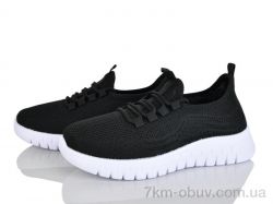 Бабочка-Mengfuna-AESD 372-306 фото