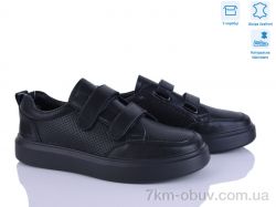 Захар-Gold 078-1 фото