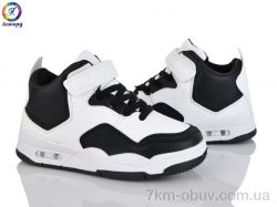 Леопард 84-A10 фото