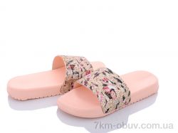 Xifa 001X-7026-367 фото