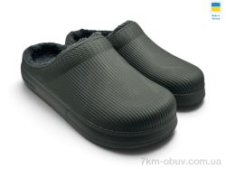 Rai shoes C117 хакі фото