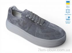 Prime-Opt Paradize V-K-1428 темно-сірий фото