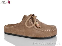 Aba QQ1ABA42-3 фото