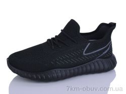 Lilin D512-1 фото