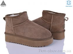 STILLI Group UG260-4 шкіра піна фото