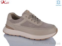 Jiulai-Kadisalun 838-37 фото