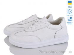 Prime-Opt Paradize 352-8Б белый фото