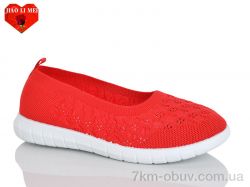 Jiao Li Mei 226-3 фото