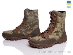 Prime-Opt Prime PBV-304 хакі фото