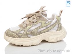 Kulada-UCSS-MD BY81-22 фото