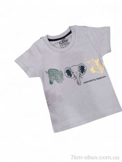 Kids-modnik 180065 капучіно фото