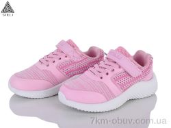 STILLI KIDS KT280-9 піна фото