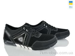 Paolla 337R чорний фото