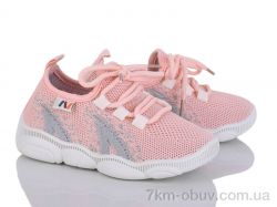 Weestep-Ukraine 501-164 фото