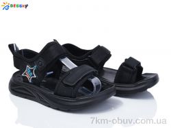 Bessky-Kellaifeng BY4212-1C фото