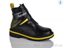 Xifa kids XF01-B855-3C фото