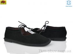 Mei De Li WTP0109-10 фото