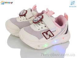 Bessky-Kellaifeng BY5248-8S LED фото