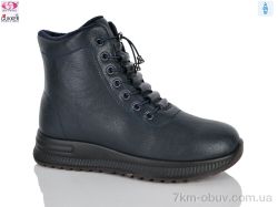 Gukkcr YK4138-6 фото