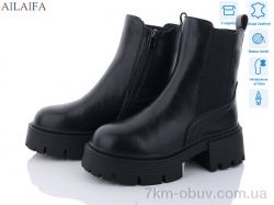 Ailaifa 3S175-1 фото