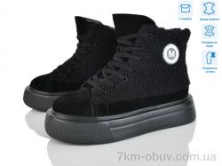 Мир 4256-K007-1 фото