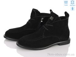 MD-GRESSO-LUNASTEP ZHF782-2 фото