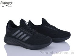 Dageni B2526-7 фото