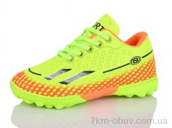 ASHIGULI C19-5 фото