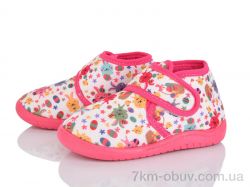 Soylu NT405-3 фото