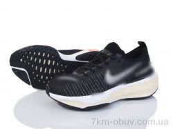 Dan Marest B2615-1 фото