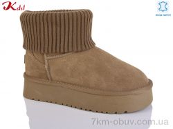 Jiulai-Kadisalun 1516-39 фото