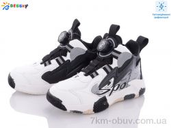 Bessky-Kellaifeng B3003-3C фото