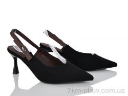 Бабочка-Mengfuna-AESD 2642-96 фото