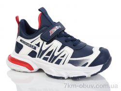 Xifa kids FX538-006 піна фото