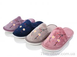 Optstok HM23 mix фото