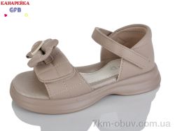 GFB-Канарейка A72-5 фото