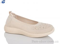 Navigator B26207-5 фото