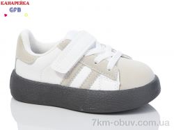 GFB-Канарейка Z6085-4 фото