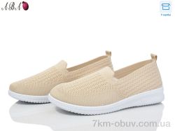 Aba 0ABA910-5 фото