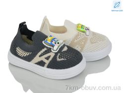 Lilin C51-6-3 LED mix фото