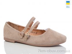 Swin YS3205-5 фото