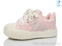 Xifa kids XF01-B11205-8 фото