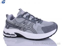 Navigator B26122-3 фото