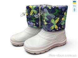 Rai shoes DC9-1 білий фото