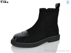 VIKA-Limani M206-2 фото