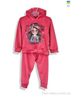 Kir15 183283 рожевий фото