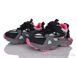 Xifa kids G567-3A фото