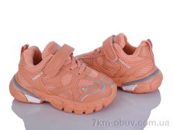 Xifa kids 1XF0206-16 фото