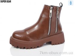 Super Gear 058A-1 brown фото